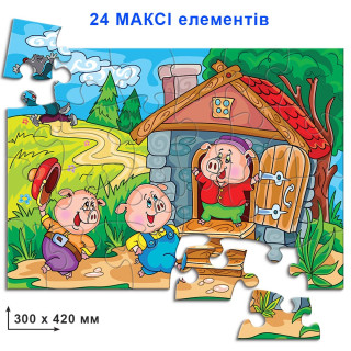 Игра-пазл "Трое поросят"   Упаковка: коробка 82098 24 эл