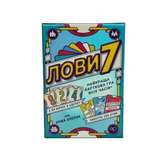 Настольная карточная игра "Лови7" FGS76, 79 карт чисел