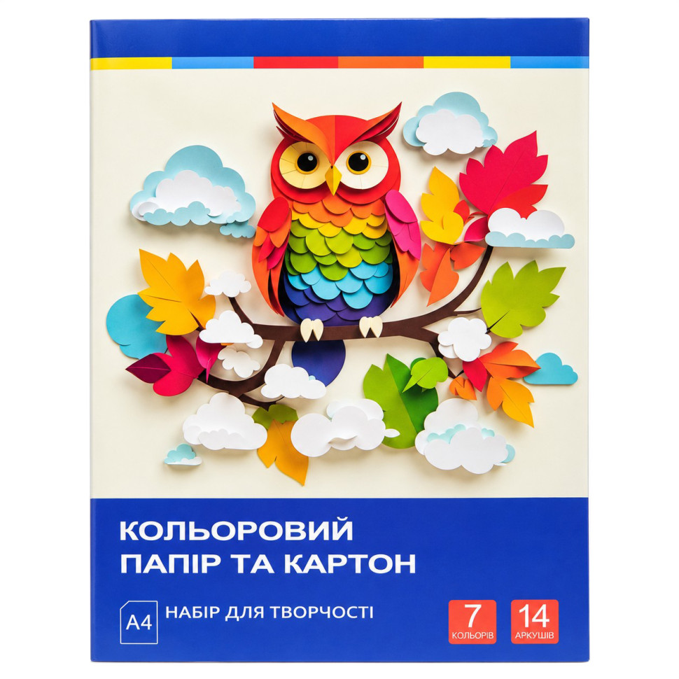 Набор цветной бумаги и картона 11В-018-2 односторонняя, 7 цветов, 14 листов опт, дропшиппинг