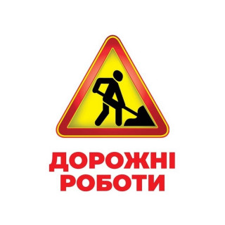 Набір розвиваючих карток Геній з пелюшок 