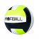 М'яч волейбольний MS 3361 5 розмір  - гурт(опт), дропшиппінг 