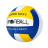 М'яч волейбольний MS 3361 5 розмір  - гурт(опт), дропшиппінг 