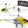 Вертолёт игрушечный S107G с 3-х канальным инфрокрасным управлением и гироскопом, 22 см опт, дропшиппинг