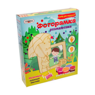 Фоторамка-розмальовка 