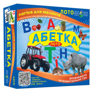 Настільна гра лото 