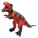 Динозавр інтерактивний K6014 із силіконовим наповнювачем - гурт(опт), дропшиппінг 