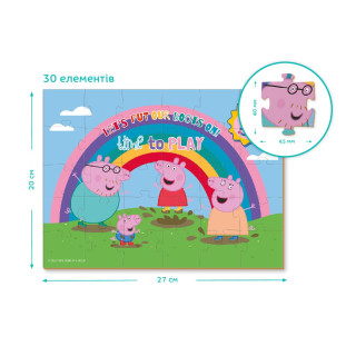 Детский пазл "Peppa Pig: Игра в лужах" 200303, 30 элементов