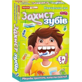 Обучающая игра "Защита зубов" 10100752, 74 карточки, зубная щетка