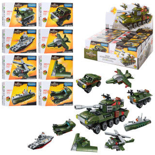 Конструктор Bambi 1803-1 военная техника, 38-62 детали