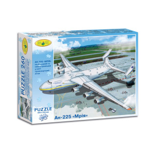 Пазли АН-225