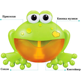 Іграшка для купання 