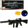 Игрушечный автомат на пульках CYMA P.1158A с лазером  опт, дропшиппинг