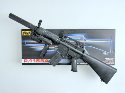 Іграшковий автомат на кульках CYMA P.1158A з лазером