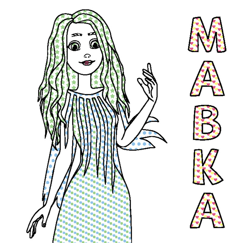 Водяная раскраска Мавка 