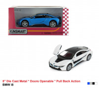 Дитяча колекційна модель BMW i8 KT5379W інерційна 