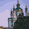 Картина по номерам 
