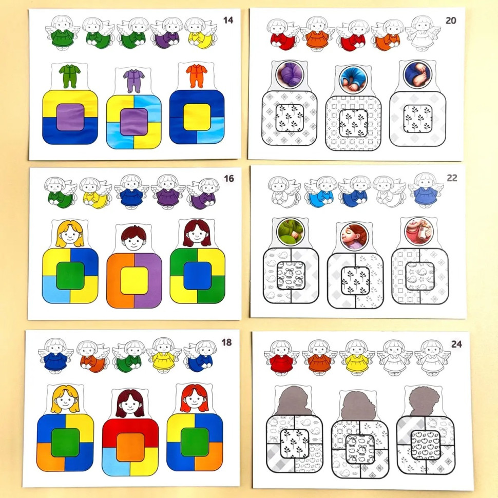 Дидактична гра для дітей 