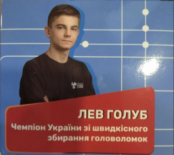 Кубик Рубика Smart Cube Мегамінкс SCM3 без наклейок