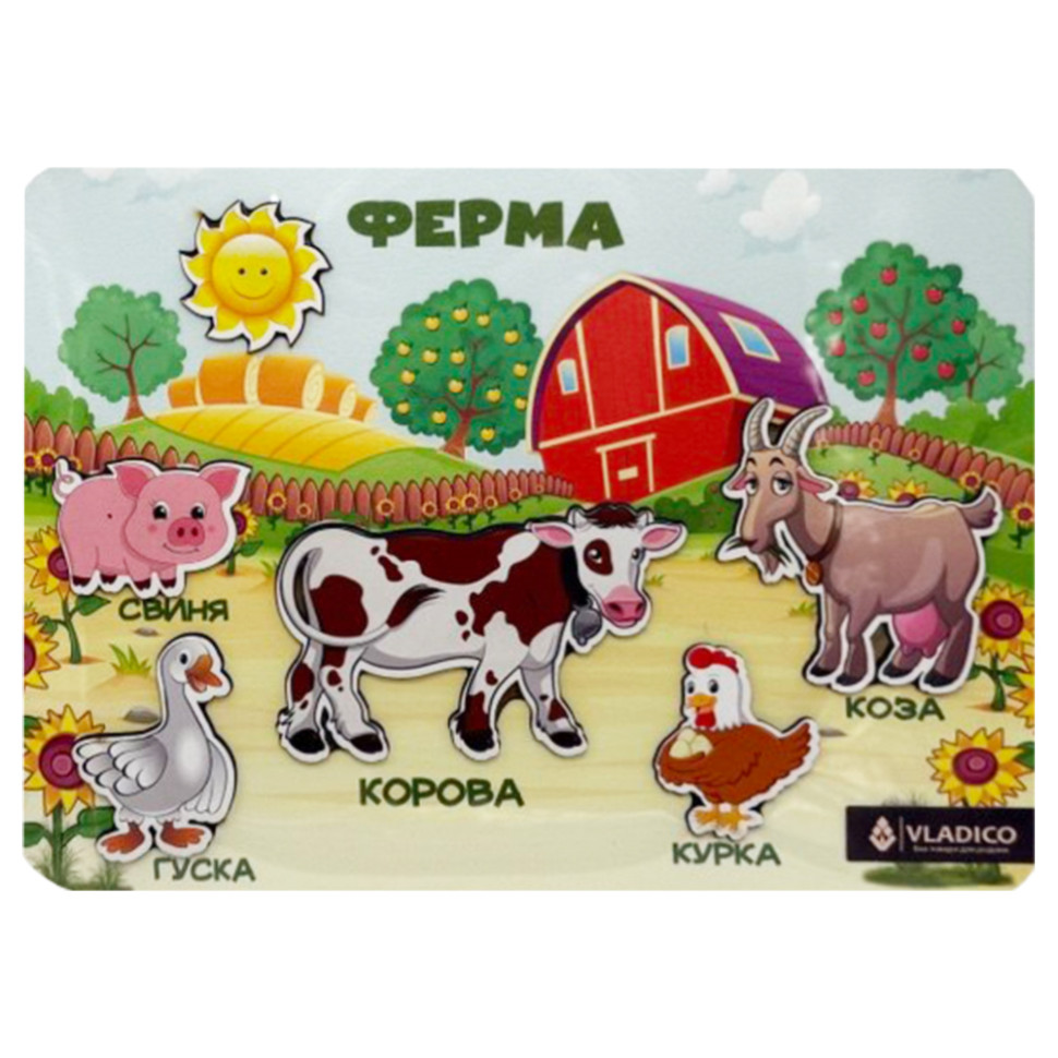 Дерев'яний пазл-вкладиш 