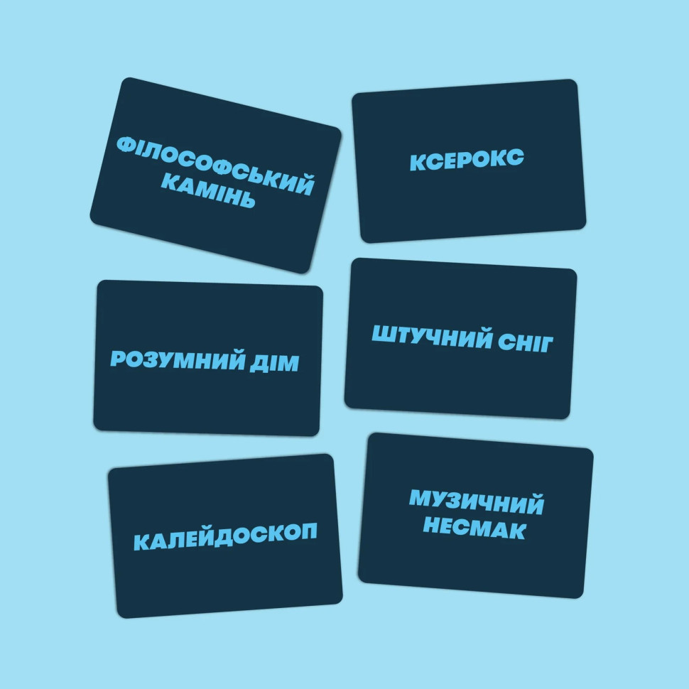 Карточная игра для компании