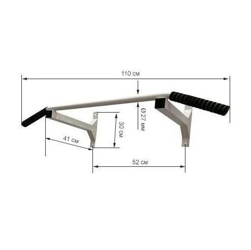 Турнік настінний Wide білий NE-TR-15W - гурт(опт), дропшиппінг 