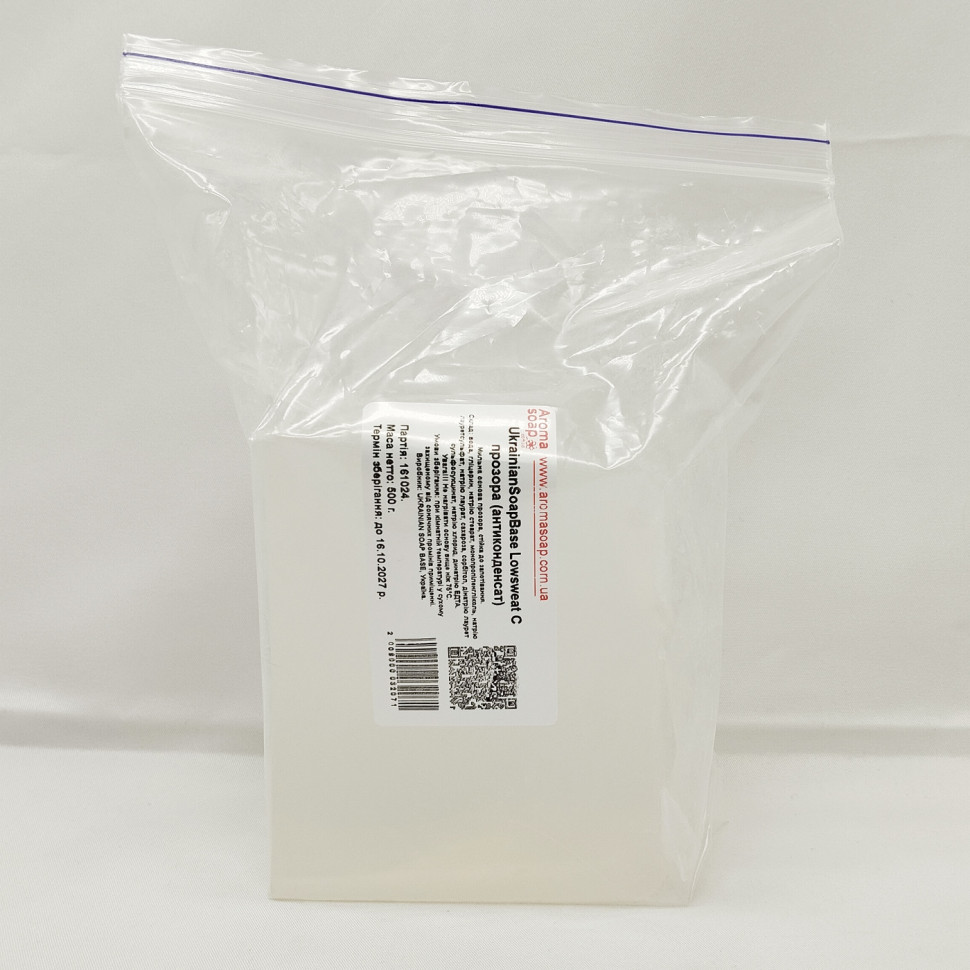 Мыльная основа Lowsweat C 5924-9031 прозрачная, антиконденсат, 500 г опт, дропшиппинг