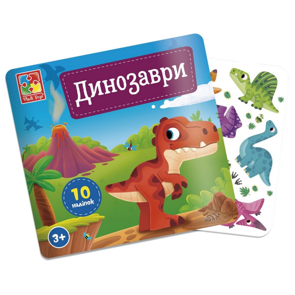Набор для творчества 