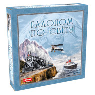 Настольная игра "Галопом по миру" 1069 на укр. языке