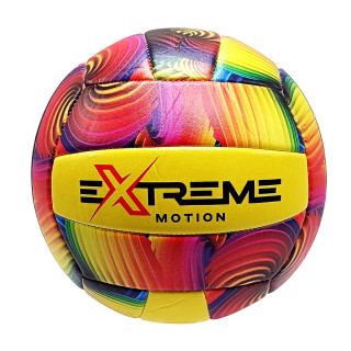 Мяч волейбольный "Extreme motion" VB25206(Yellow) размер №5