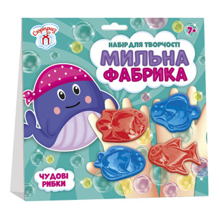 Мильна фабрика 