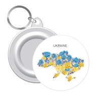 Брелок карти Украины в цветах! 58мм  UKR327