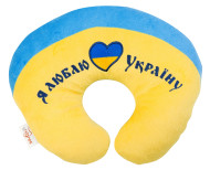Подголовник (Я люблю Украину) Tigres ПД-0122