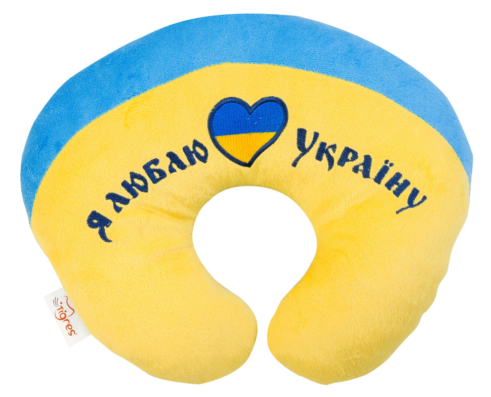 Подголовник (Я люблю Украину) Tigres ПД-0122 опт, дропшиппинг