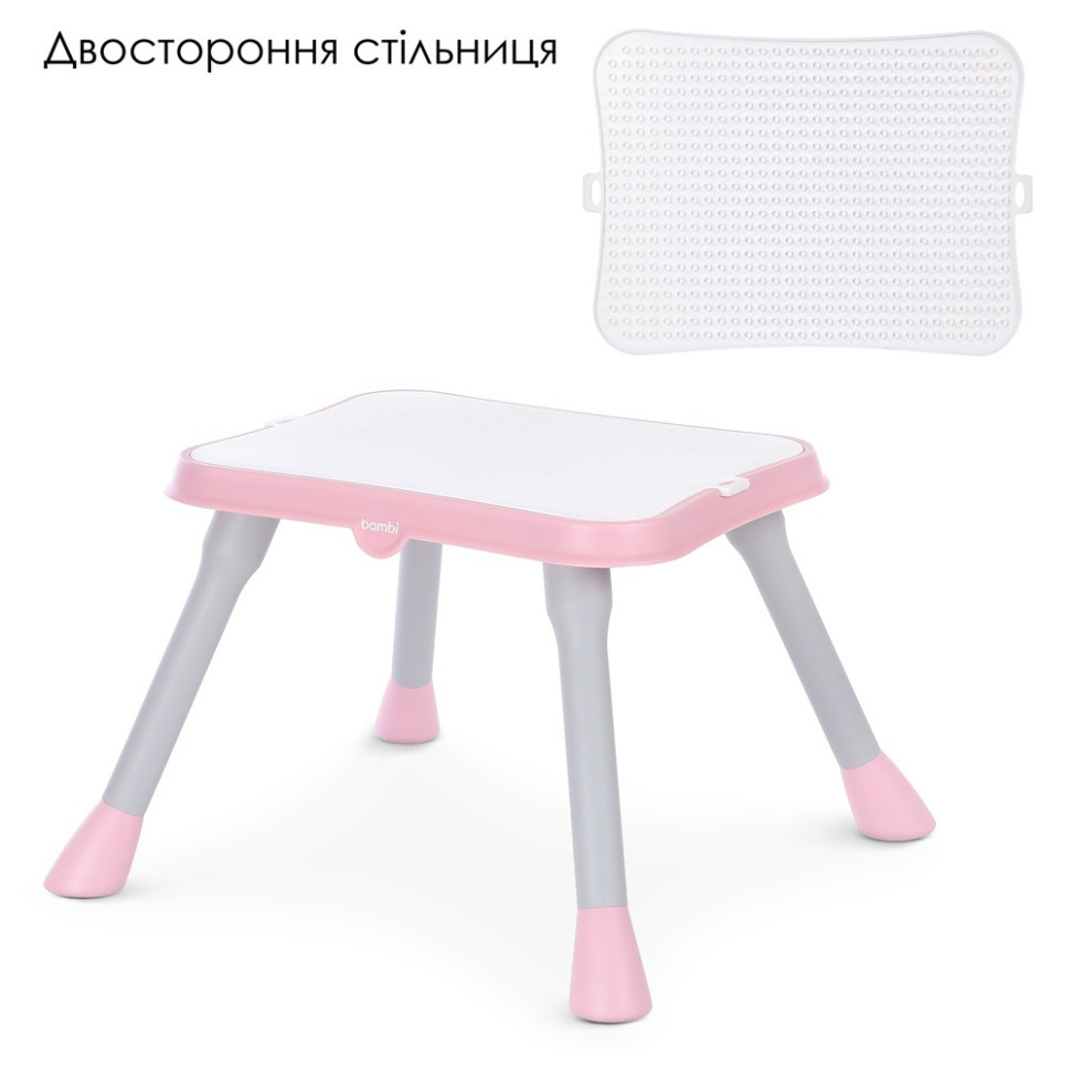 Стульчик для кормления 3 в 1 M 5672-8 розовый опт, дропшиппинг