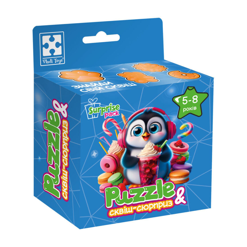 Детские пазлы с сюрпризом 