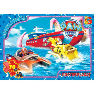 Пазлы детские "Paw Patrol" Щенячий патруль PW0828, 70 элементов