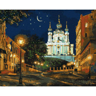 Картина по номерам "Вечерний Киев" Идейка ©Сергей Брандт KHO2160 40х50 см
