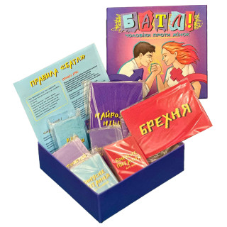 Настільна гра для компанії 