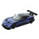 Автомодель метал "Aston Martin Vulcan" Kinsmart KT5407W, 1:38 Інерційна - гурт(опт), дропшиппінг 