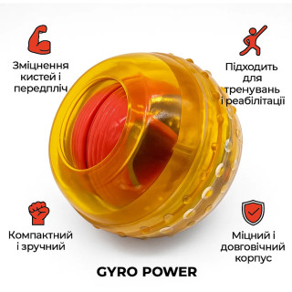 Гироскопический эспандер кистевой для рук "GyroPower" NE-SP-GIRO1 LED-подсветка