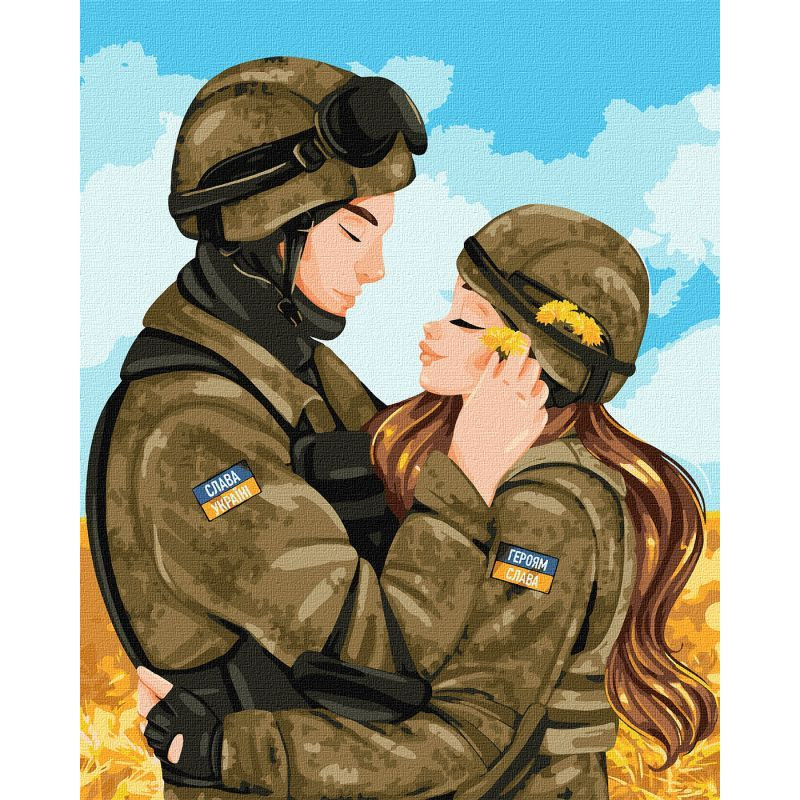 Картина по номерам 