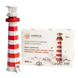 Конструктор дерев'яний 3D Євпаторійський маяк (Україна, Крим) TMP-006, 100 деталей