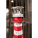 Конструктор дерев'яний 3D Євпаторійський маяк (Україна, Крим) TMP-006, 100 деталей - гурт(опт), дропшиппінг 