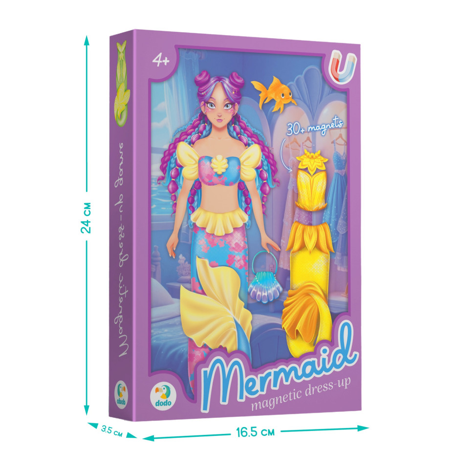 Магнитная детская игра
