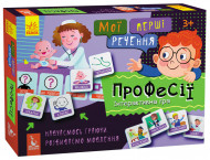 Развивающие карточки "Мои первые предложения "Профессии" 1198003 на укр. языке