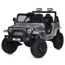 Детский электромобиль Джип M 5991EBLR-11(24V) до 50 кг опт, дропшиппинг