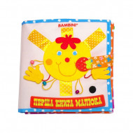 Текстильная развивающая книга для малышей "Солнышко" 403686