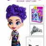 УЦІНКА! Лялька hairdorables series 2 H0199-UC - гурт(опт), дропшиппінг 