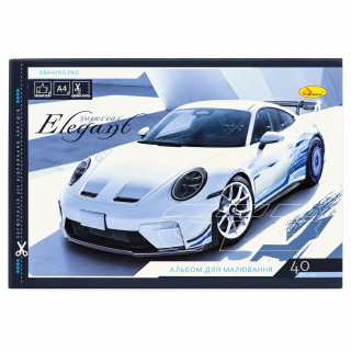 Альбом для рисования "Super car Elegant" АП-0305-16, 40 листов, скоба с перфорацией, А4