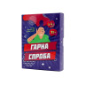 Настільна гра 